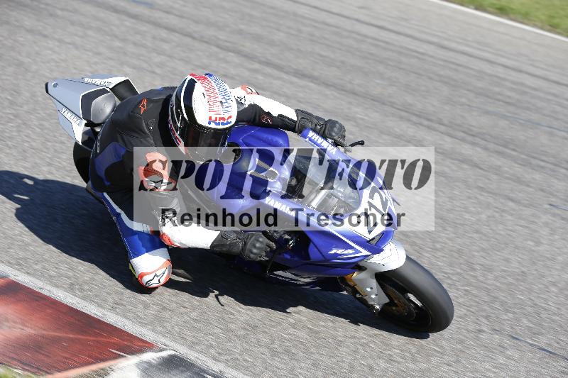 /12 30.04.2025 Speer Racing ADR/Gruppe gelb/212